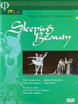 The Sleeping Beauty: Bolshoi Theatre [DVD] [2005]