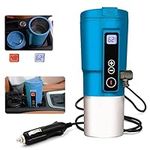 GEEZO Smart Temperature Control Travel Coffee Mug Electric Heated Travel Mug Stainless Steel Tumbler Smart Heating Car Cup Keep Milk Warm LCD Display Easily Washing Safe for use (12V Blue)