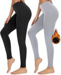 SIHOHAN Thermal Leggings Womens High Waisted Thermal Underwear Bottoms Pants Ladies Base Layer Winter Thermal Long Johns (Black+Grey, S/M)