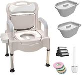 Bedside Commode, Height-Adjustable Portable Toilet, Portable Toilets for Home Use, Adult Potty Chair for Seniors,Toilet for Elderly and Disabled (white)