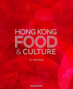 Hong Kong Food & Culture