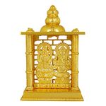 Craftsman SATVIK 7.5 inch Lakshmi Ganesha Mandir Statue. Metal Figurine Idol Murti Set for Hindu Pooja for Home Mandir. Indian Diwali Puja Pujan Decoration. Indian Housewarming Return Gift Items