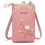 INOVERA (LABEL) PU Women's Cell Phone Cash Card Holder Cross-Body Sling Bag Mobile Pouch (Rose Gold)