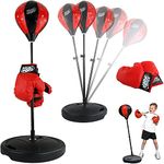 King Sport Kid’s Boxing Set Free Standing Punching Ball Punch Bag Play Set with Gloves and Pump Adjustable Height, Best for Boxing Punching Training Exercise, Kids Boxing Set for Boys & Girls