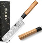 XINZUO Damascus Steel 7 Inch Nakiri Knife, Japanese Style Kitchen Vegetable Knife Professional Sharp Asian Knife Cooking Knife for Cutting Meat and Fish-Olive Wood and Black Buffal Horn Handle