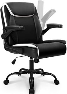 NEO CHAIR 