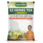 Jeena Sikho 32 Herbs Tea with Green Tea, Elaichi, Brahmi, Tulsi, Giloy, Laung, Gulab, Dalchini, Shank Pushpi etc for Body Detox and Wellness, 30gm