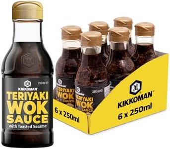 Kikkoman T