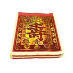 Chinese Joss Paper -Ancestor Money Joss Paper - Gold Foil -"Longevity" (Pack of 160)