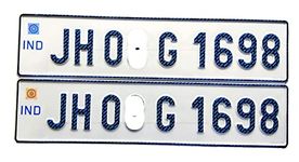 IND Pradeep Bike Die Pressed Customized Fancy Aluminium Number Plates With Buyer's 4 Wheeler Number Embossed Size 50x12cm, 02 piece, For Old Car | Front And Back|No Barcode, No serial| (white)