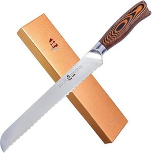 TUO Bread Knife- Razor Sharp Serrated Slicing Knife - High Carbon German Stainless Steel Kitchen Cutlery - Pakkawood Handle - Luxurious Gift Box Included - 9 inch - Fiery Phoenix Series