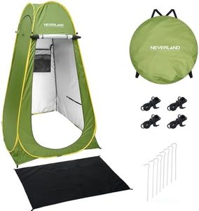 NEVERLAND Pop up Privacy Shower Tent - Portable Changing Shower Tent, Dressing Room, Bathroom, Outdoor Rain Shelter for Camping, Hiking, Beach (Green)