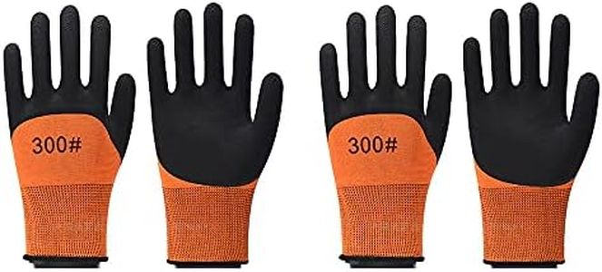 Safety garden gloves for men-Work Gloves with latex coated- Breathable rubber coated gardening gloves-Outdoor protective Porter Working gloves large size-Mechanic gloves construction gloves for men (Orange * 2 pairs)