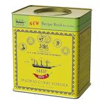 SHIP Madras Curry Powder Hot 500g | Spicy Indian Masala for Chicken, Mutton, Fish, Veg Dishes | Indian Curry Masala for Cooking | Sabji Masala Powder for Kitchen Use