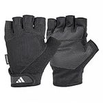 Adidas Unisex Weightlifting Gloves,