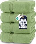 Utopia Towels - 4 Piece Bath Towels