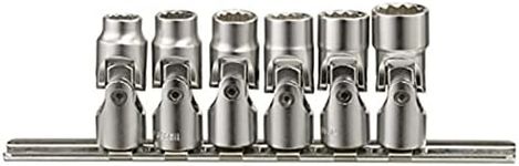 Genius Tools 6 Piece 1/4" Drive SAE