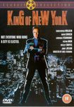 King Of New York [DVD]