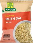 Angur Moth Dal - 500g