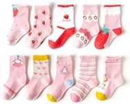 AOIREMON Boys Girls Socks,10 Pairs 