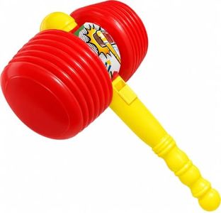 ArtCreativity Giant Squeaky Hammer for Kids – Jumbo 14 Inch Squeaking Toy, Perfect for Clown, Carnival & Circus Party Favors – Fun Gift for Boys & Girls Ages 3+