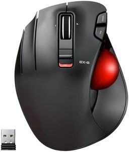 ELECOM Left-Handed Wireless Thumb-Operated Trackball Mouse, 6-Button Function with Smooth Tracking, Precision Optical Gaming Sensor (M-XT4DRBK-G)