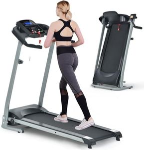 Treadmill，