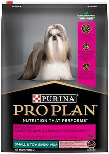 ProPlan Adult Dry Dog Food Small and Toy Breeds Salmon and Mackerel 7kg