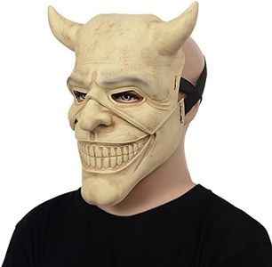 HugOutdoor New Movie Scary The Black Phone Mask Halloween Horror The Grabber Mask for Cospaly and Masquerade Costume Prop (A)
