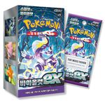 Scarlet and Violet Base Set | Violet Ex Korean Booster Box | TCYM Authenticated | Korean Pokemon Cards Booster Box | 30 Packs | That Mouse Fashion