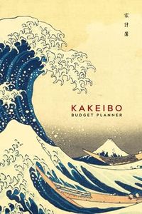 Kakeibo Budget Planner: Kakeibo Journal – Personal Expense Tracker for Bookkeeping Budgeting & Money Saving | Monthly Budget Planner Book Bill Payment ... Art Blue Waves 6”x9” (Premium Cream Paper)