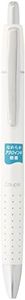 Pilot Coupe 0.7mm Ballpoint Pen Coupe, Black Ink, Pearl White Body (BCP-1SR-PW)