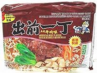 Nissin Instant Beef Noodle 5 Packet