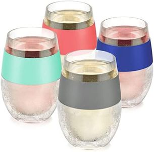 Host Cooling Cups 8.5oz Set of 4, Freezable Tumbler with Freezing Gel, Mothers Day Gifts, Mom Birthday Gifts, Gifts for Mom Gifts for Women, Assorted