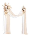 Pack of 4, Artificial Wedding Arch Flowers Kit, 2pcs White Arbor Floral Arrangement with 2pc Semi-Sheer Swag,Arch Flowers for Ceremony and Reception Backdrop Decoration