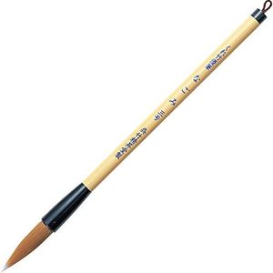 NFL-101S Calm Kuretake Kuretake Yu-hitsu (japan import)