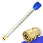 JPT Pressure Washer 10"/25CM Extension Rod With 1/4 Quick Connector For JPT STARQ VANTRO AIMEX, Stainless Steel