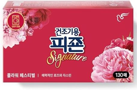 Pigeon Signature Dryer Sheets Laundry Fabric Softener, Flower Festival Scent, Long-lasting Deep Fragrance, Static Control and Eliminate Strong Odor, Infused with Flower Essence, Safe for All, 130 Counts