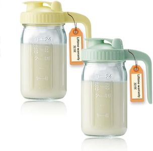 32oz Glass Pitcher with Lid & V-shaped Pour Spout - 1 Quart Double Leak Proof, Creamer Container for Sun Tea, Juice, Cold Brew Coffee, Breastmilk Storage Container