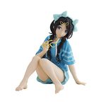 Banpresto - The Idolm@Ster Shiny Colors - Yuika Mitsumine, Bandai Spirits Relax Time Figure