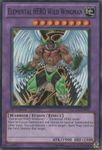 YU-GI-OH! - Elemental Hero Wild Wingman (LCGX-EN055) - Legendary Collection 2 - Unlimited Edition - Common