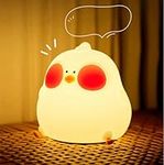 Amaredom Cuckoo Chicken Night Light