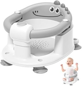 TPN Baby Bath Seat for Babies 6 Months & Up, Non-Slip Bath Tub Chair for Sitting Up Infant Bathtub (Grey)