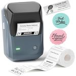 NIIMBOT B1 Label Maker, 2 Inch Bluetooth Thermal Label Printer Easy to Use for Office, Home, and Business, with 2x1.18 Inch Labels | Inkless | Support Android, iOS & Windows | 203DPI | Dark Blue
