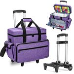 Teamoy Sewing Machine Trolley Bag, Detachable Trolley Case on Wheels with Bottom Wood Pad, Compatible with Singer, Brother and Most Standard Machines and Accessories, Purple(Bag ONLY)