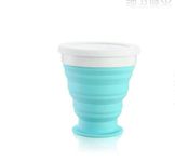 P-PLUS INTERNATIONAL Collapsible Cup, Rocontrip Silicone Travel Mug Leak Proof Coffee Folded Cup Gift Mug 200 mL100% Food Grade BPA Free for Outdoor Camping Hiking (Blue)