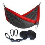 WXWS Ultra-Light Travel Camping Hammock | 300kg Load Capacity Breathable,Quick-Drying Parachute Nylon | 2 x Premium Carabiners,2 x Nylon Slings Included (275 x 140 cm, Red)