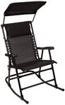 Amazon Basics Foldable Rocking Chair with Canopy, 94.996D x 97.993W x 63.246H cm - Black