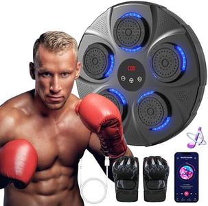 Yucate Music Boxing Machine with Boxing Gloves, Bluetooth Wall Mounted Boxing Game, Intelligent Punching Target, Workout Equipment