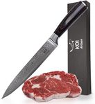 KOI ARTISAN Meat Carving Knife - 7.7 Inch Razor Sharp Blade - High Carbon Stainless Steel Japanese Knives -Chef Knife Pattern Laser Etched- Perfect for Meat Cutting